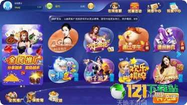 旋转大战更新日志