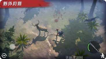 僵尸要逃跑下载