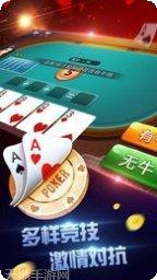 泉州十三水玩法介绍