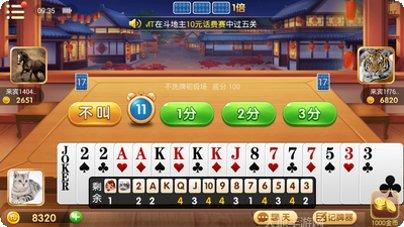 大新宁棋牌下载地址