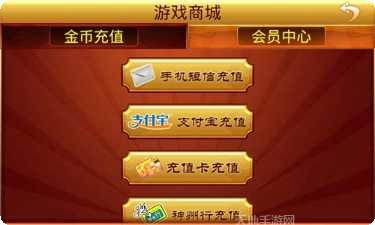 疯狂捕鱼玩法介绍