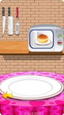 美味汉堡制作食材选择