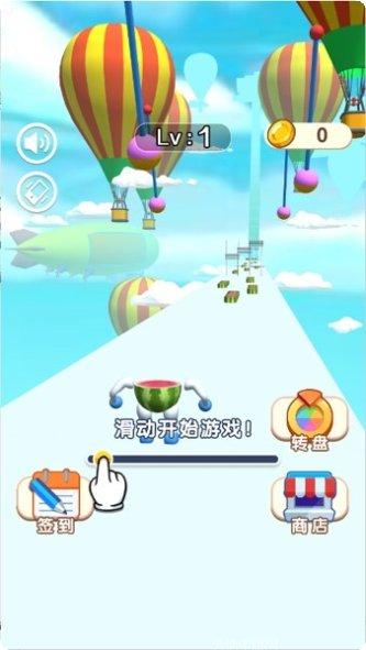 西瓜人冲刺游戏操作技巧