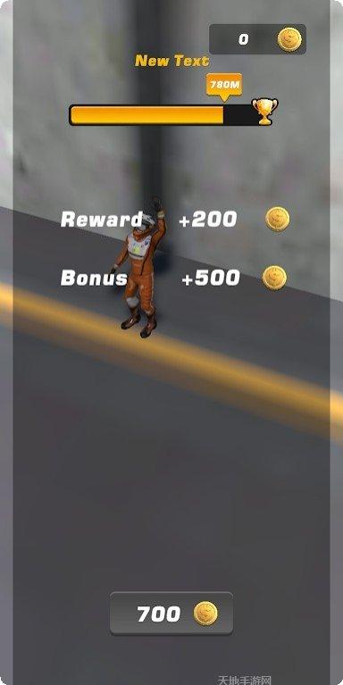 超级喷气式摩托车最新版本