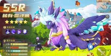 勇者传说2暗黑崛起角色