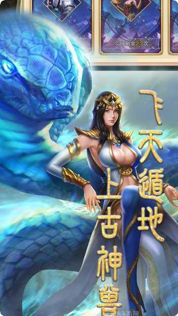 战场女武神2角色介绍