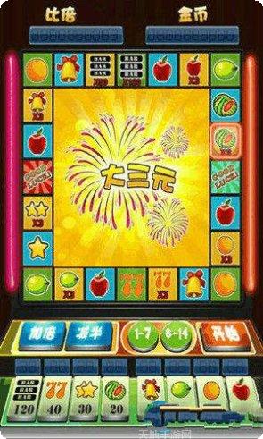 398棋牌游戏下载