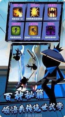 决斗吧兄弟下载