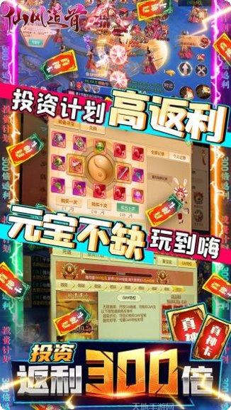图片2