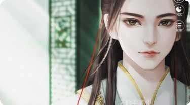 我在古代当偶像角色