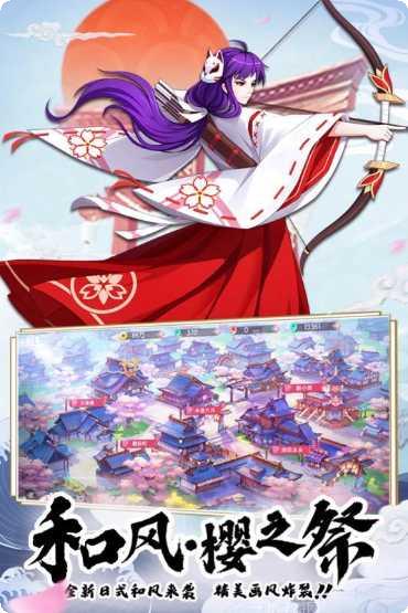 少年封印师地爆天星技能解析