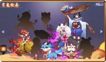 少年封印师地爆天星下载地址