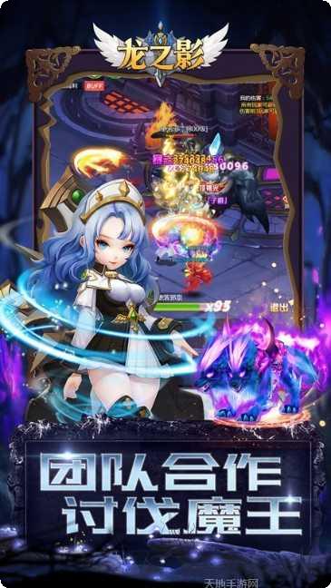 倾城一剑之诛神下载