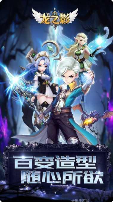 倾城一剑之诛神激活码