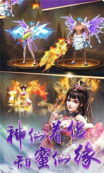 狂斩之刃BT激活码