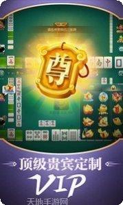 朴克棋牌游戏下载
