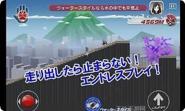 假面骑士腰带模拟器铠武下载