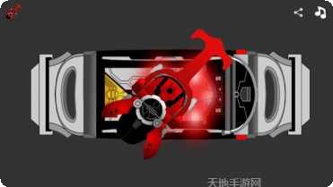 假面骑士腰带模拟器铠武激活码