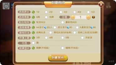 金烽娱乐下载