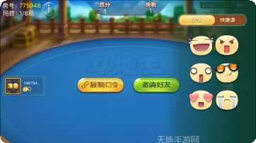 金烽娱乐注册