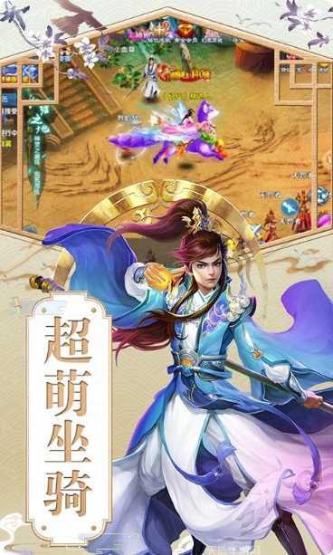 魔幻客栈无限充游戏评测