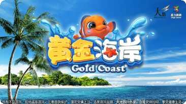 赢多多牛牛下载地址