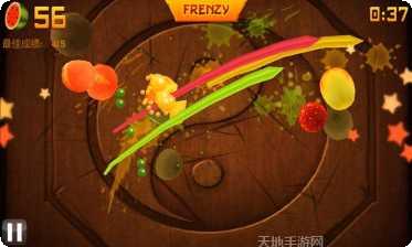 切水果忍者无敌模式