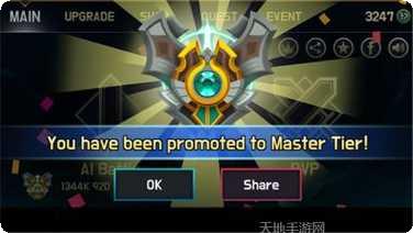 伊泽瑞尔之战游戏攻略