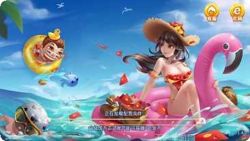 莱米娱乐游戏攻略