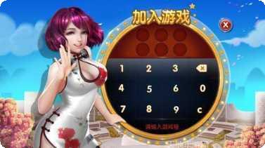攸县闲逸碰胡游戏规则