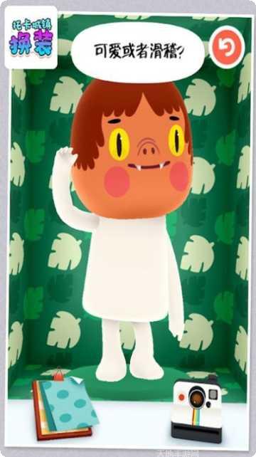 托卡城堡小镇假期游戏下载