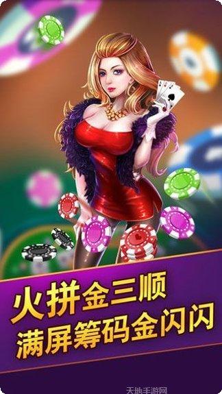 钉钉娱乐最新版本