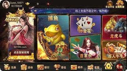 钉钉娱乐好玩吗