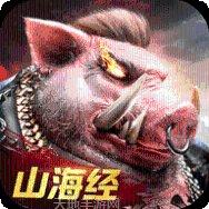 山海经异兽世界攻略