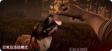 勇闯死人谷最新版本下载