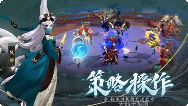 魔力时代新手入门指南