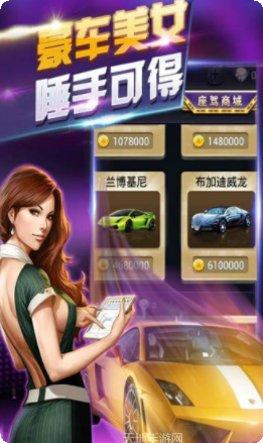 高益棋牌最新版本