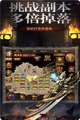 杀戮忘忧双刀单职业攻略