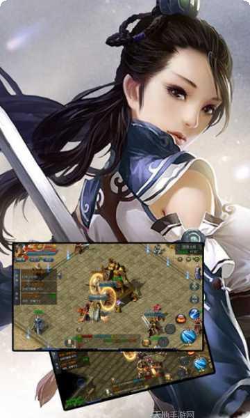 屠龙战刀装备获取