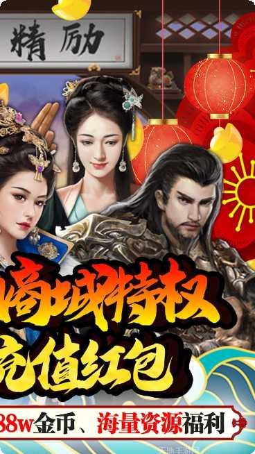 丝路2BT百抽版最新版本