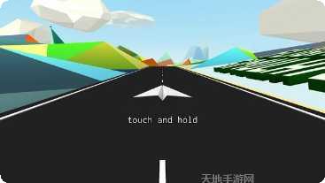 Flipping Stone攻略