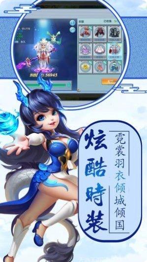 仙剑侠四下载地址