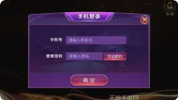 千亿国际装备获取