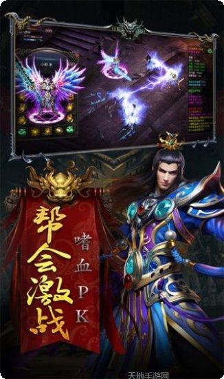 牡丹MUD下载地址