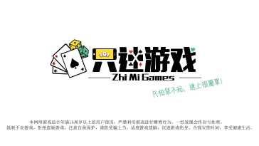 极速卡五星规则