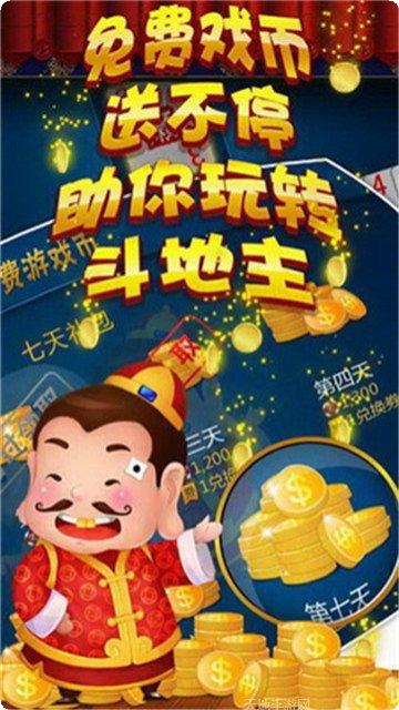 16米五十K游戏攻略