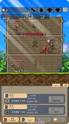 小小人格斗攻略