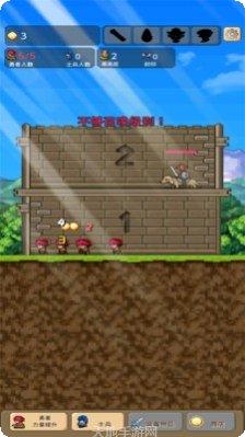 小小人格斗角色