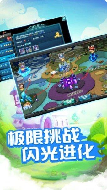 百妖夜行录评测