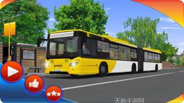 巴士模拟驾驶2021安卓版